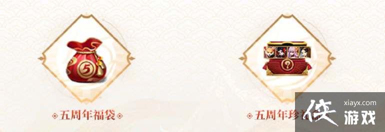 ����սƽ�����������긣��ѡ���Ƽ�