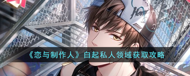 �����������ˡ�����˽�������ȡ����