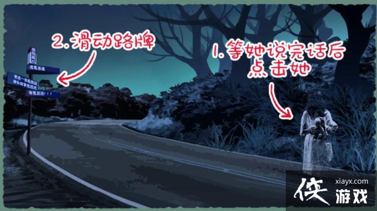 ��������������շ�վͨ�ع���