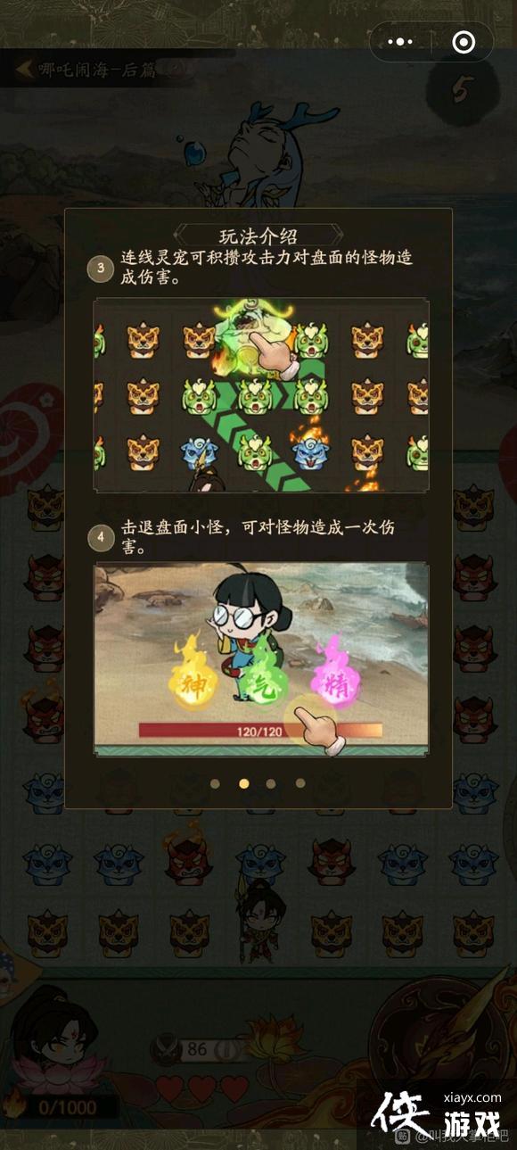 Ҵƹ߸ֺ淨