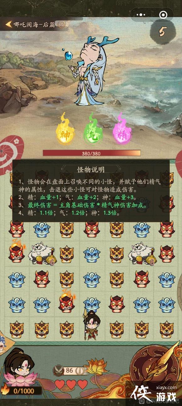 Ҵƹ߸ֺ淨