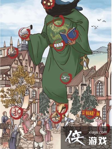 �������Ҳ�������֮�����ҳ�12��������ͨ�ع���