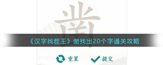 �������Ҳ��������ҳ�20����ͨ�ع���