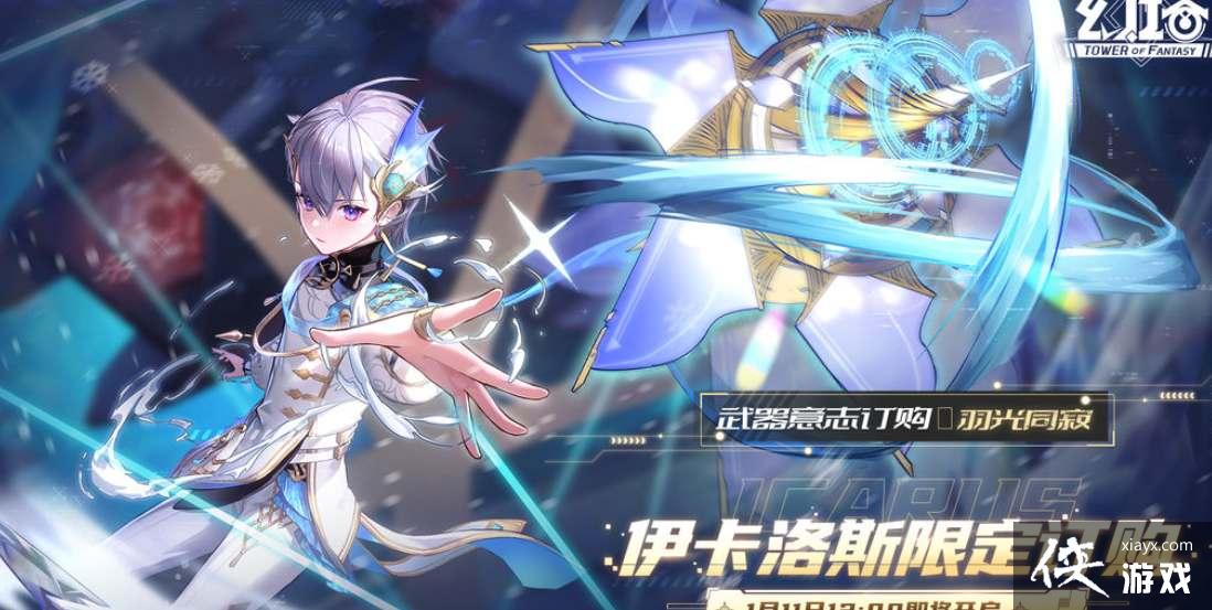 ��������������˹����ʱ�����