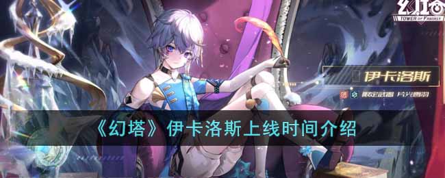 ��������������˹����ʱ�����