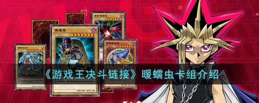 ����Ϸ���������ӡ�ů��濨�����