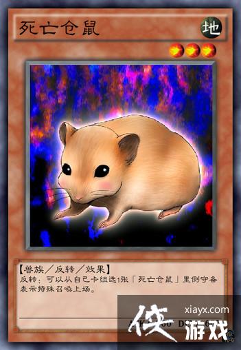 Ϸӡů濨