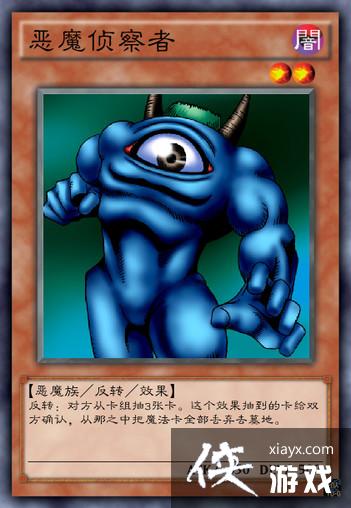 Ϸӡů濨