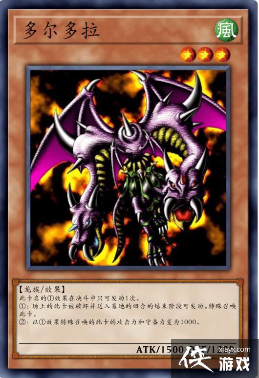 Ϸӡת