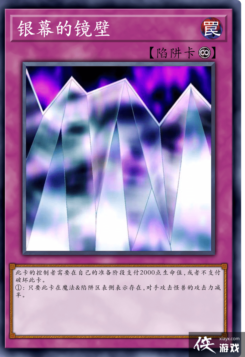 Ϸӡת