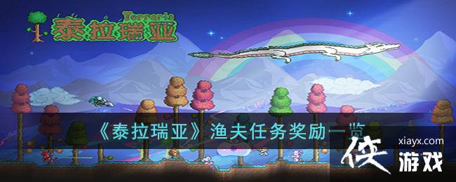 ��̩�����ǡ����������һ��