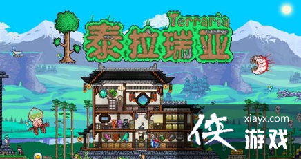 ��̩�����ǡ����������һ��