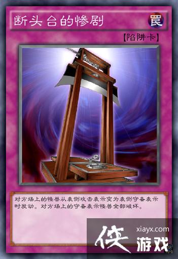 ϷӡС