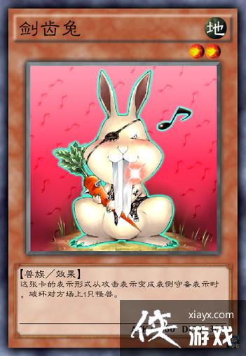 ϷӡС