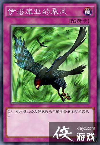 ϷӡС