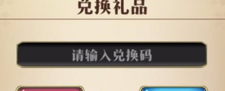 ���λ�ģ��ս���һ���1��4�շ���