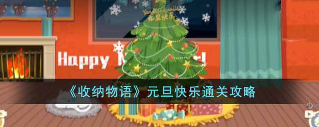 ���������Ԫ������ͨ�ع���