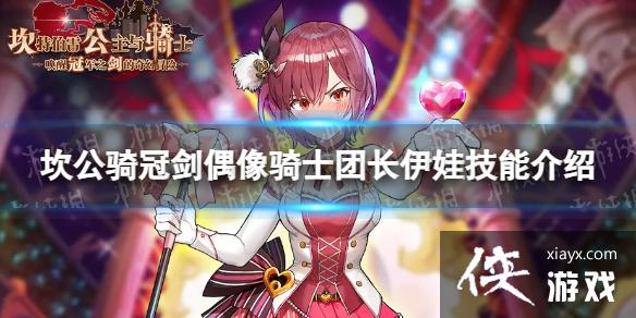 ������ڽ�ż����ʿ�ų�������ô��