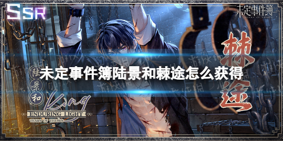 δ���¼���½���ͼ�;��ô���