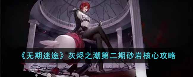 ��������;���ҽ�֮���ڶ���ɰ�Һ��Ĺ���