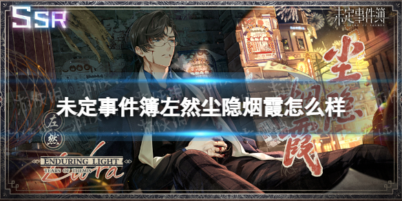 δ���¼�����Ȼ������ϼ��ô��