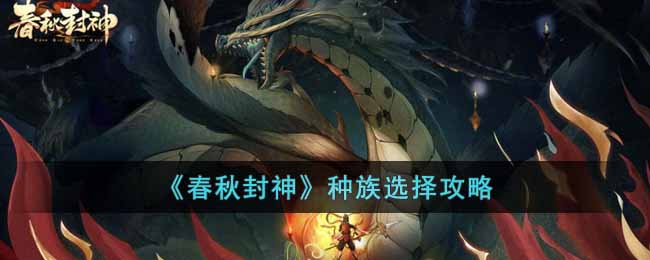 �������������ѡ����