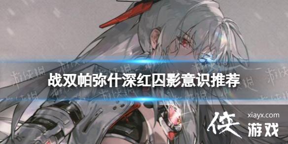 ս˫����ʲ�����Ӱ��ʶ�Ƽ�