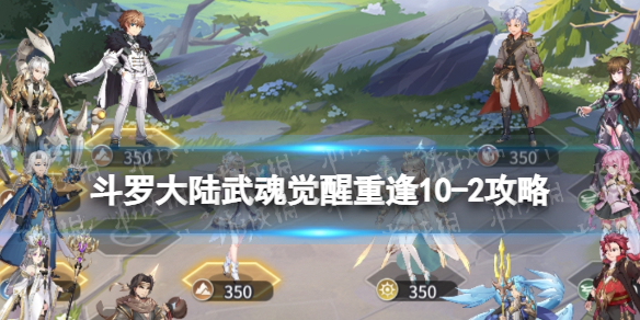 ���޴�½�������ط�10-2����