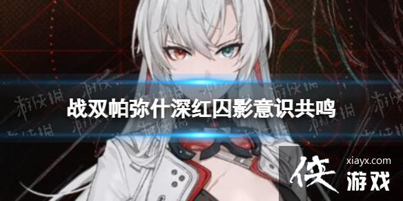 ս˫����ʲ�����Ӱ��ʶ����