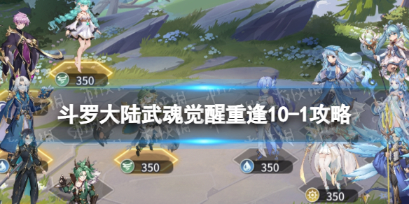 ���޴�½�������ط�10-1����