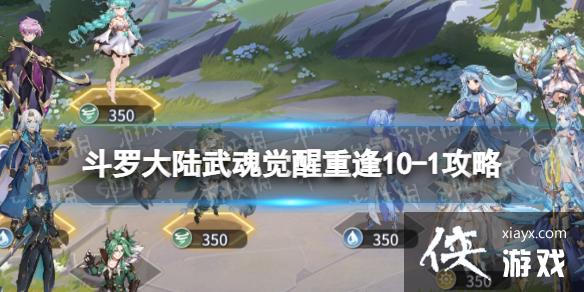 ���޴�½�������ط�10-1����