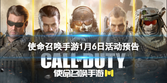 ʹ���ٻ�����1��6�ջ����