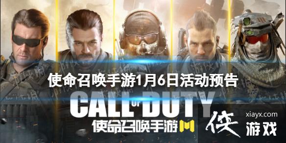 ʹ���ٻ�����1��6�ջ����