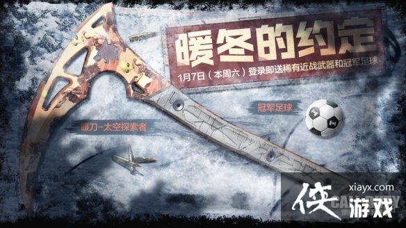 ʹ���ٻ�����1��6�ջ����