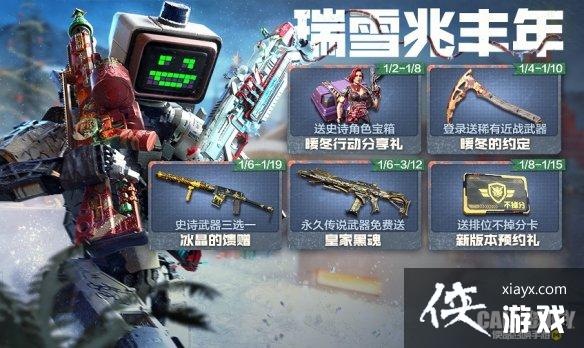 ʹ���ٻ�����1��6�ջ����