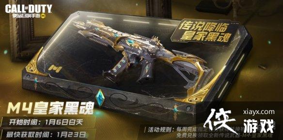 ʹ���ٻ�����1��6�ջ����