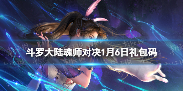 ���޴�½��ʦ�Ծ�1��6�������