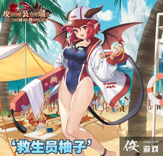 ��������ڽ���Ӿװ���ӳ�ȡ����