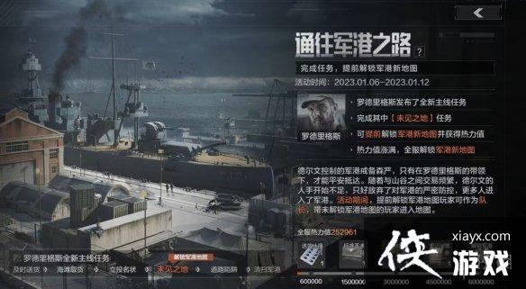 ����ͻΧͨ������֮·�����