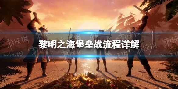 ����֮������ս��ô��