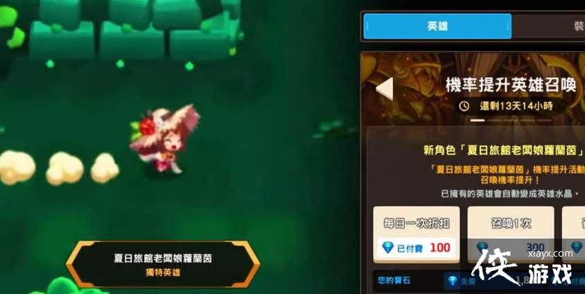 ��������ڽ���Ӿװ�������ȡ����