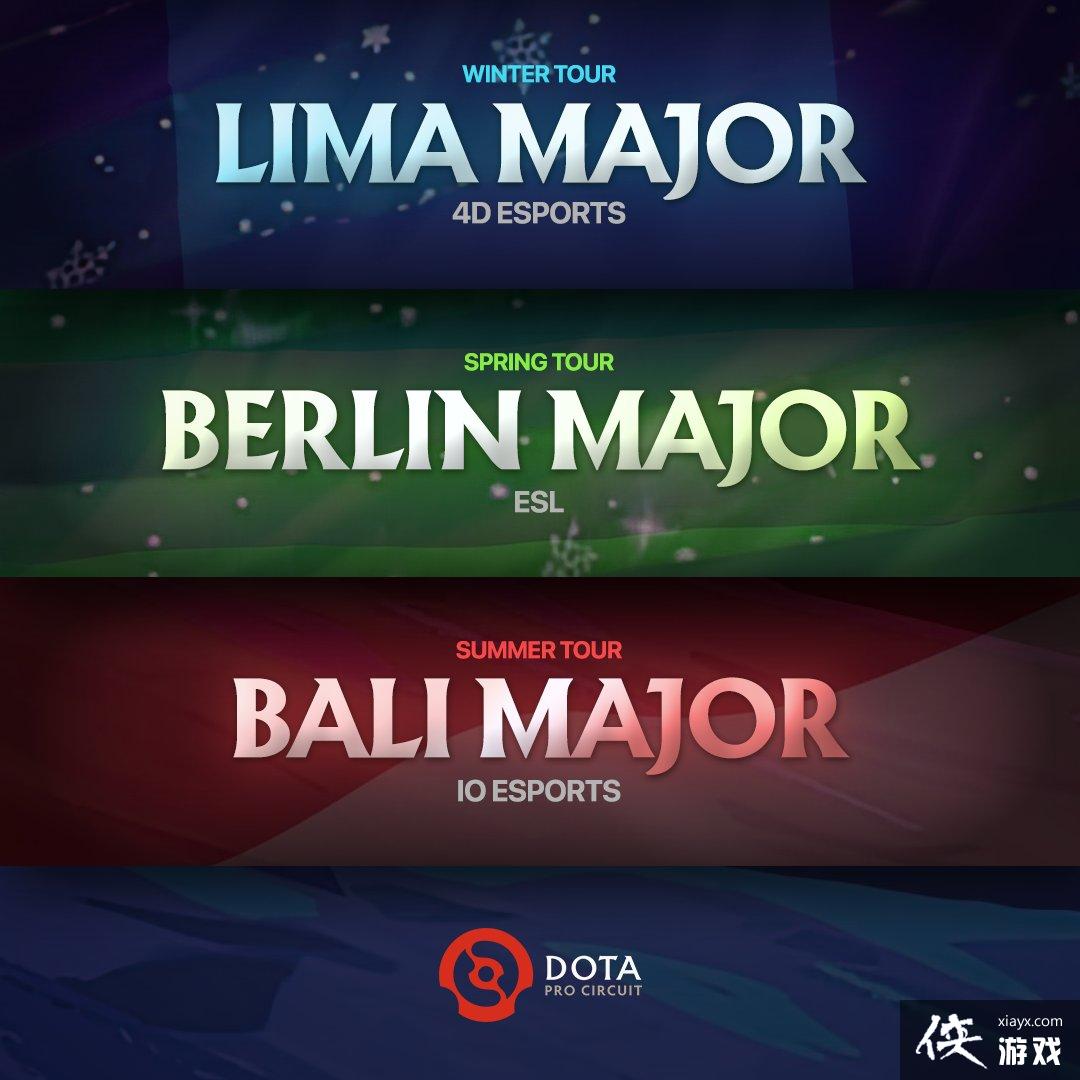 ��DOTA2����DPC�ƻ� TI12ǰ����3��Major