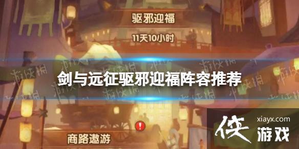 ����Զ����аӭ�������Ƽ�