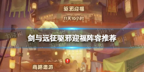 ����Զ����аӭ�������Ƽ�