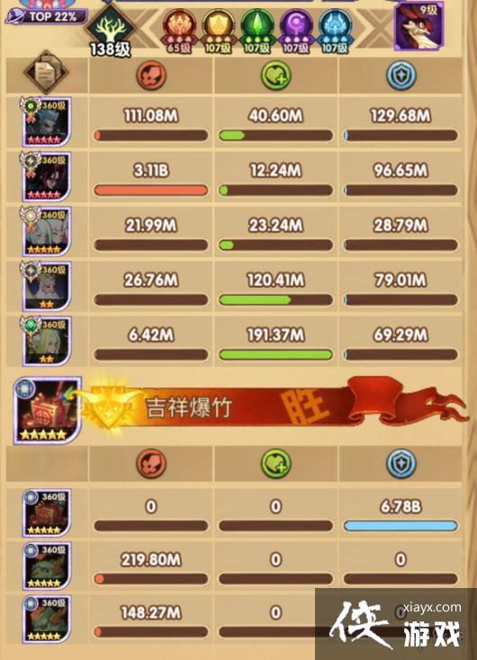 ����Զ����аӭ�������Ƽ�