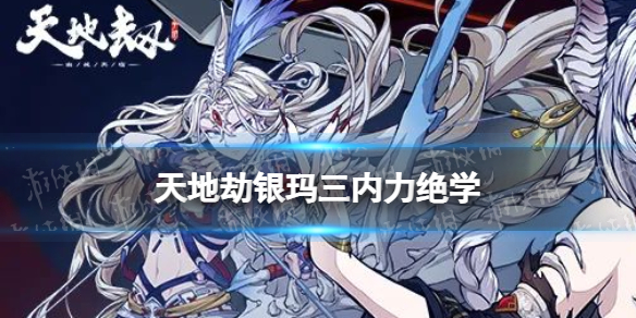 ��ؽ�������������ѧ��ô��