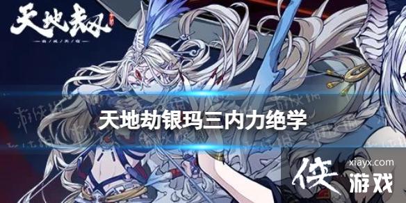 ��ؽ�������������ѧ��ô��