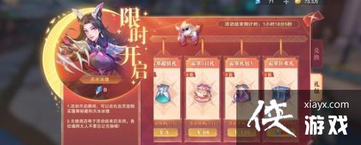 �����޴�½��ʦ�Ծ���2023��1��5�նһ������