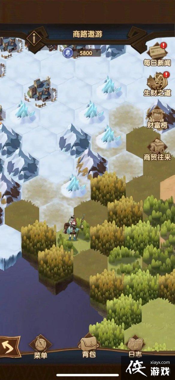 ����Զ����аӭ��ð�յ�������