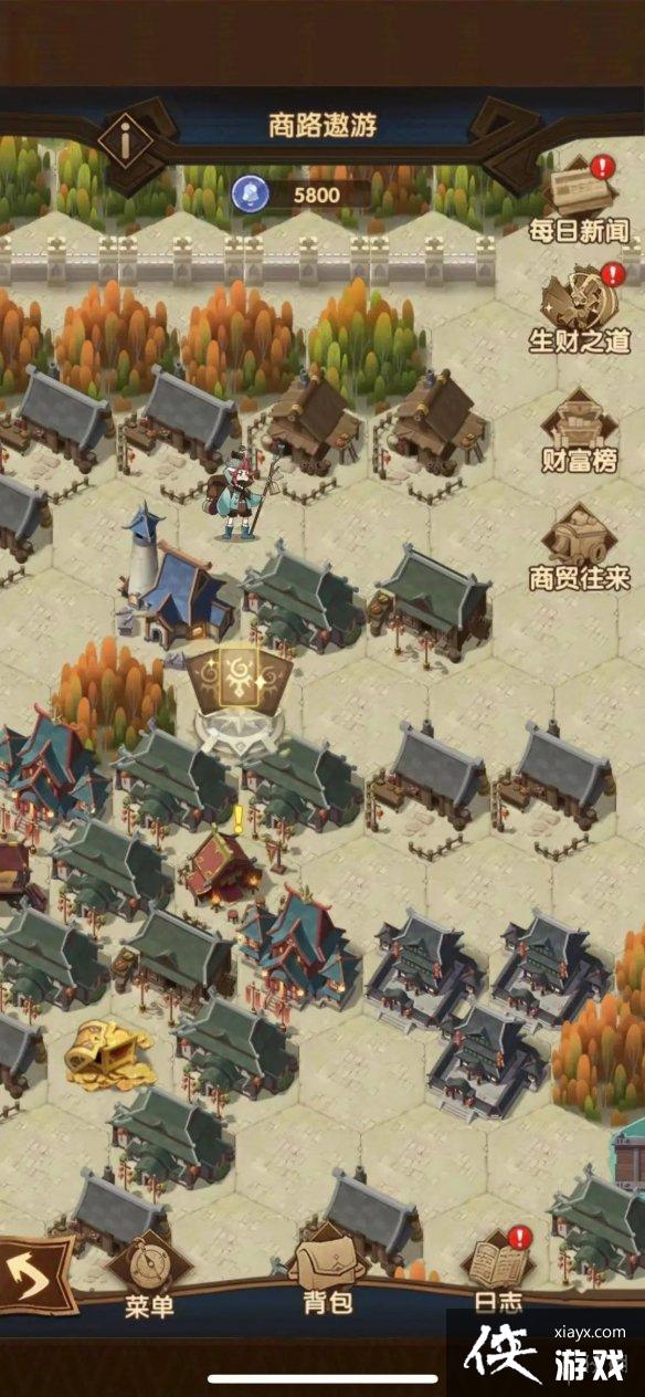 ����Զ����аӭ��ð�յ�������